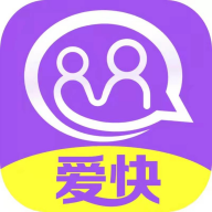 爱快交友app1.0.0