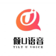倾U语音1.0.2