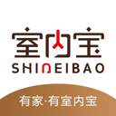 室内宝1.5.9