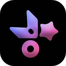 星剪5.0.5