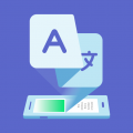 爱译客3.0.4
