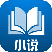 豪爽小说1.2.1