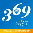 369出行8.3.0