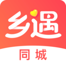 乡遇免费版6.8.6