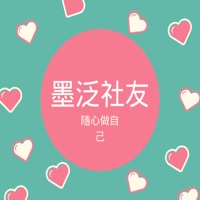 墨泛社友1.0.2