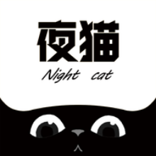 夜猫追剧1.0.12