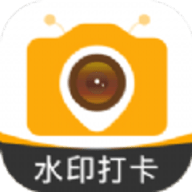 蜜蜂水印相机1.0.0