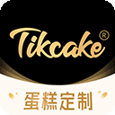 Tikcake蛋糕1.9.3