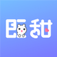 即甜漂流瓶1.0.0