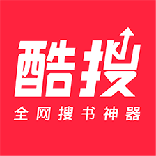 酷搜看书app1.6.1