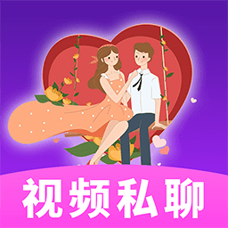 探春视频聊天1.0.0