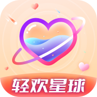 轻欢星球2.1.0