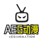 AEG动漫5.12.27