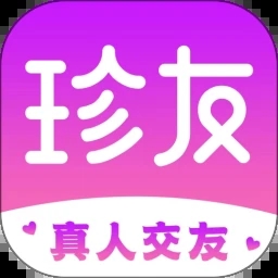 珍友交友1.0.0