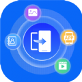 手机一键搬家1.2.1
