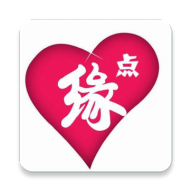 缘点相亲1.3.9