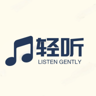 轻听音乐2.2.9