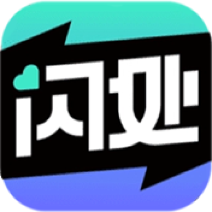 闪处交友1.4.4