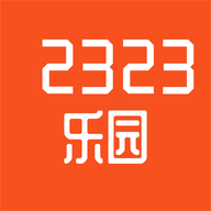 2323乐园v1.2