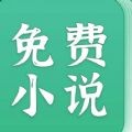 吾悦免费小说1.1.0.SD01
