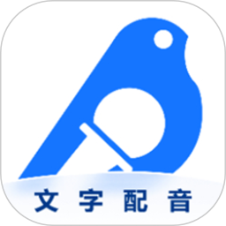 布谷鸟配音app1.10.9.0