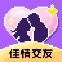 佳情交友app0.0.6