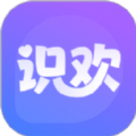 识欢交友4.10.3