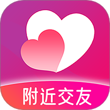 相盼交友免费版1.1.3