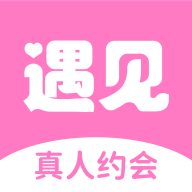 遇见深情app1.0.3