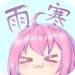 迷你世界雨寒辅助器手机版1.98.00