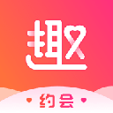 趣约会交友app5.28.1