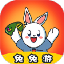兔兔游戏助手3.0.23517