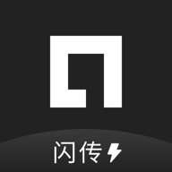 寸心闪传免费版1.8.0