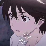 阿浪画质助手安卓版1.8