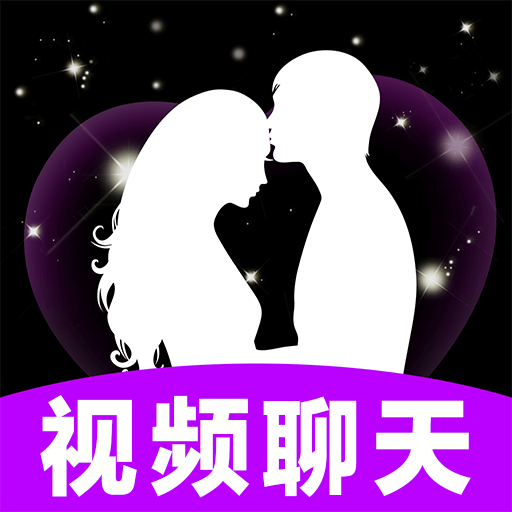 波聊视频聊天交友1.5.8