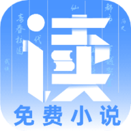 爱书阅读1.1.25