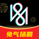 VUE视频剪辑1.0.65