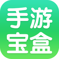 5577手游盒子1.0.44