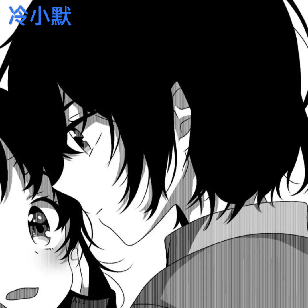 迷你世界冷小默辅助1.2