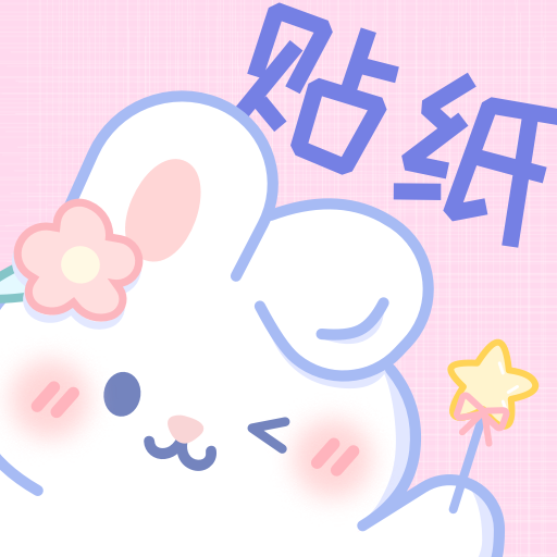 屏保壁纸app2.3.3