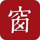 西窗烛app6.8.0