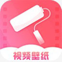 桔子壁纸app4.0.4