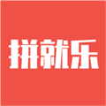拼就乐2.1.50