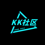 KK社区1.1.16