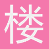 楼兰小说app2.2.54