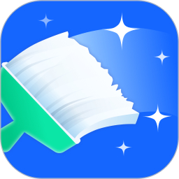 飞快清理大师1.0