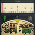小熊调音器7.8.7