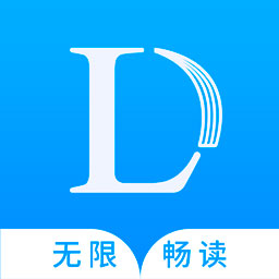 乐读文学app1.6.5