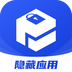 暗盒2.6.6