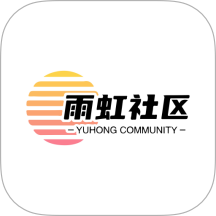 雨虹社区1.0.0